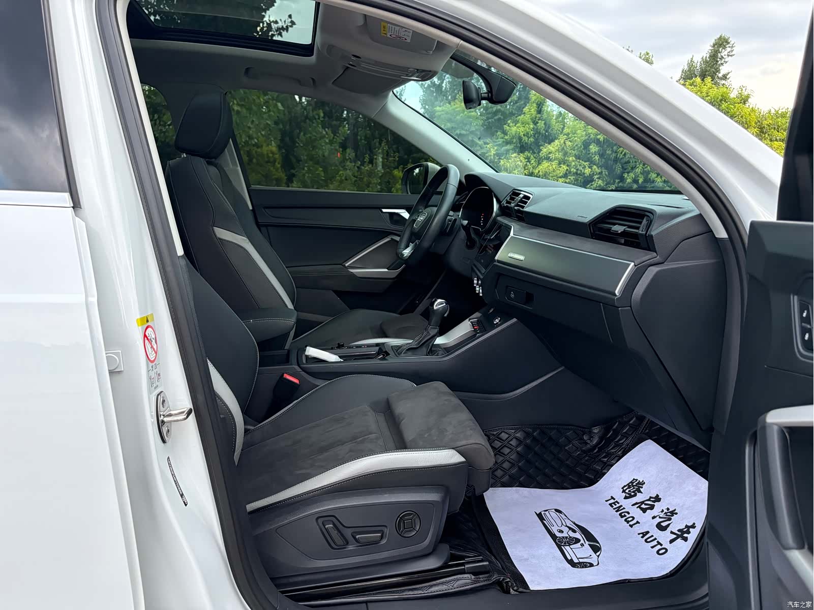 Audi Q3, 2023 18