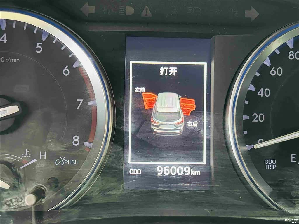 Toyota Highlander, 2021 16