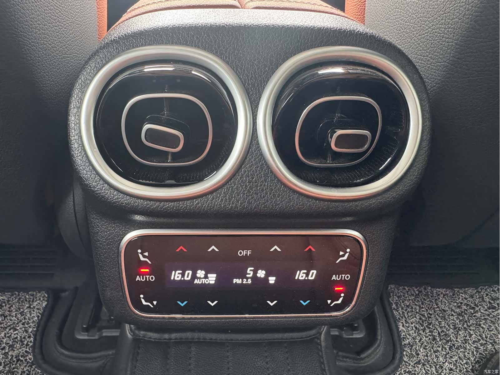 Mercedes-Benz GLC, 2024 14