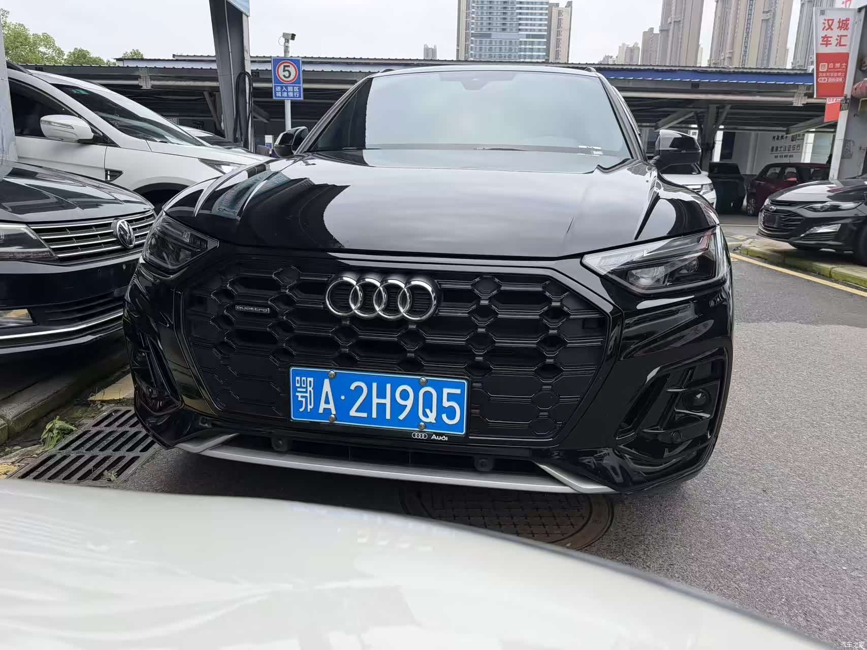 Audi Q5L, 2023 2