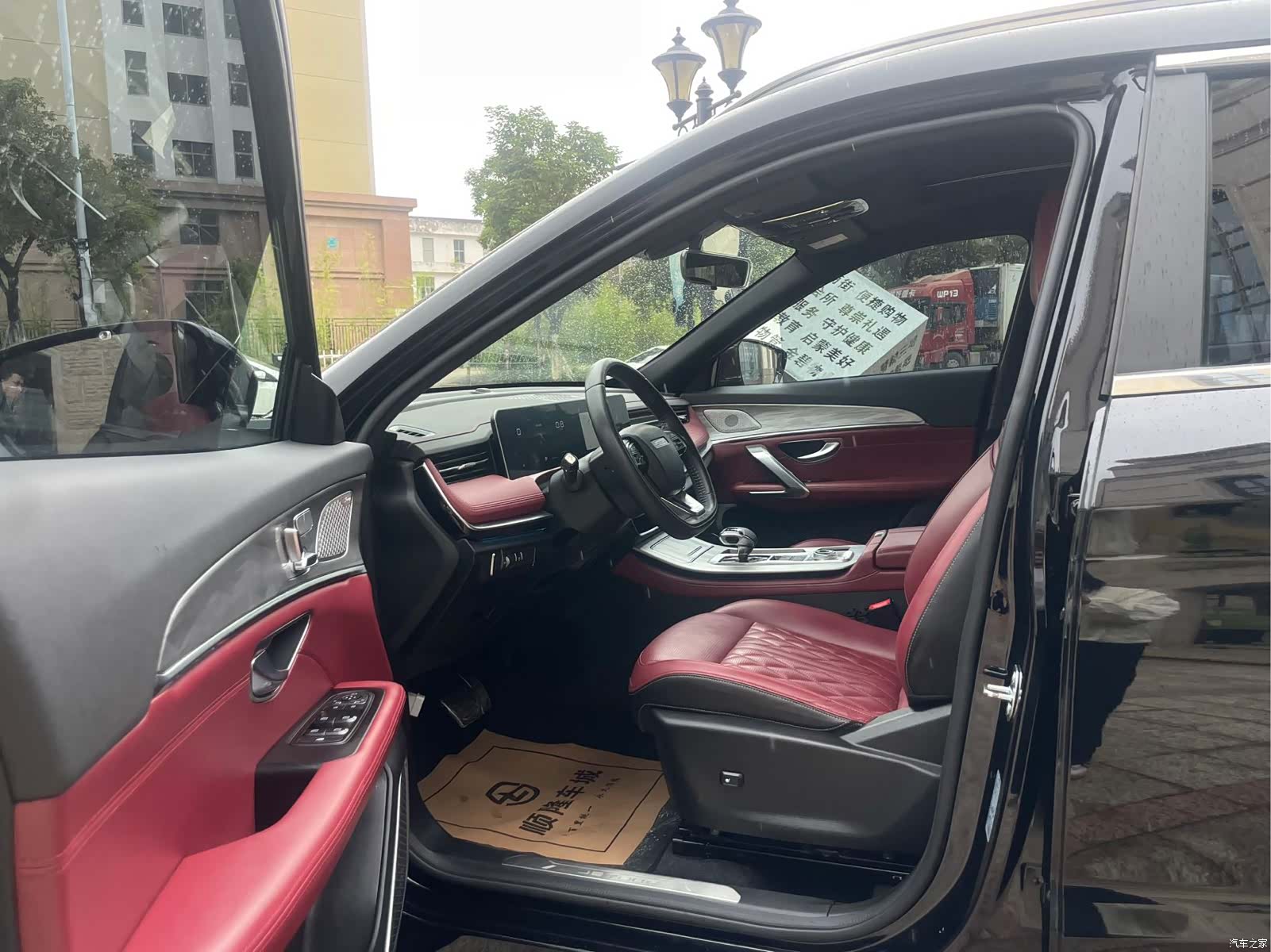 Jetour X70, 2023 4