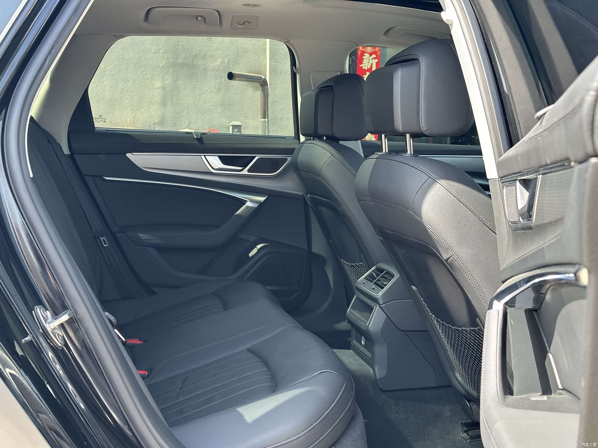 Audi A6, 2023 28