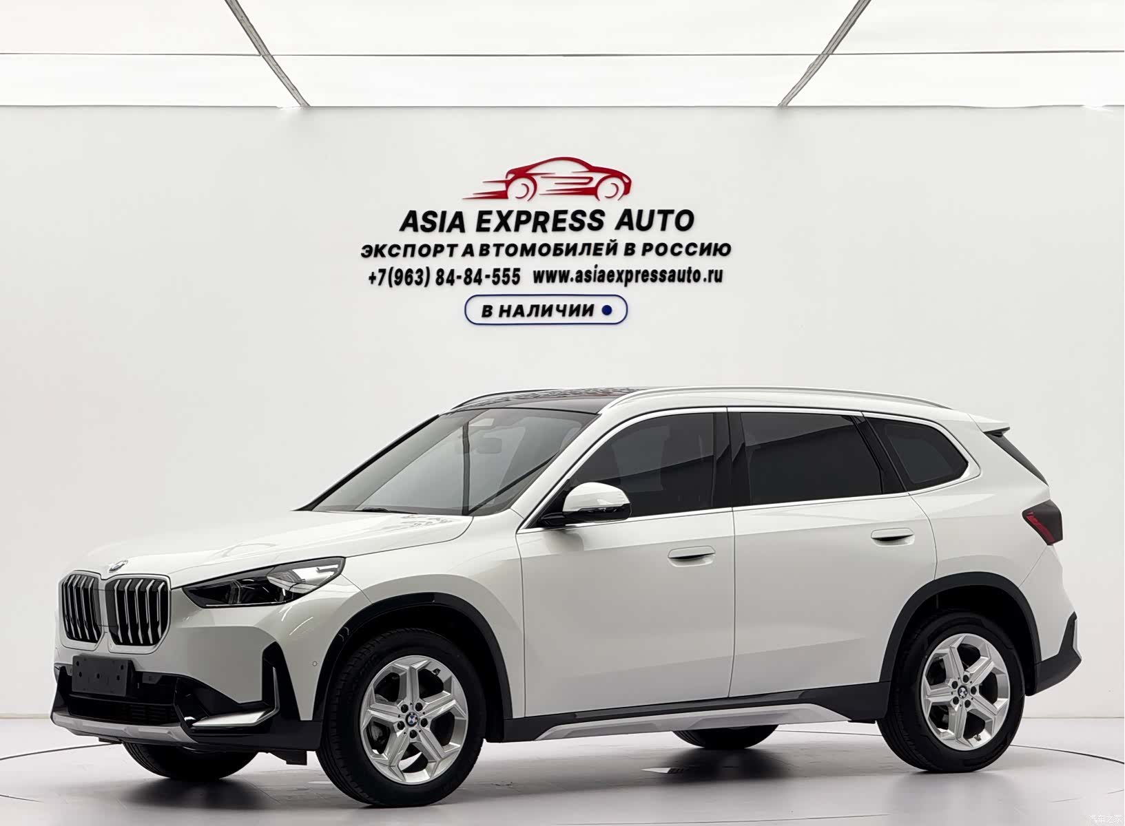 BMW X1, 2023 1