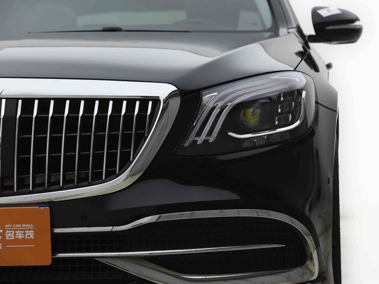 Mercedes-Benz S-Class, 2014 3