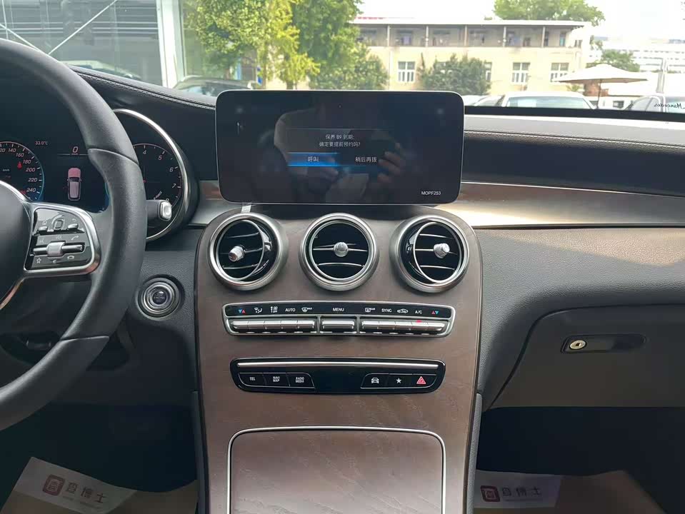 Mercedes-Benz GLC Mercedes-Benz GLC
