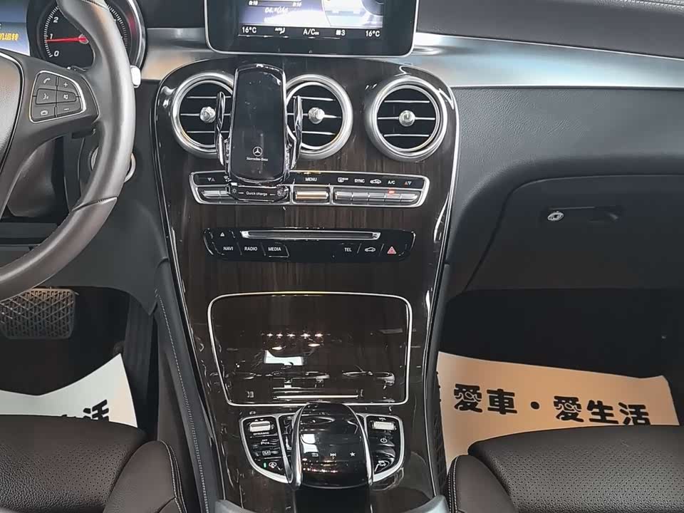 Mercedes-Benz GLC Mercedes-Benz GLC