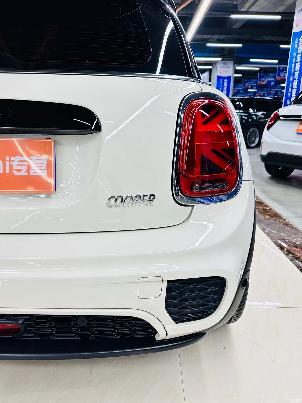 Mini Cooper, 2021 12
