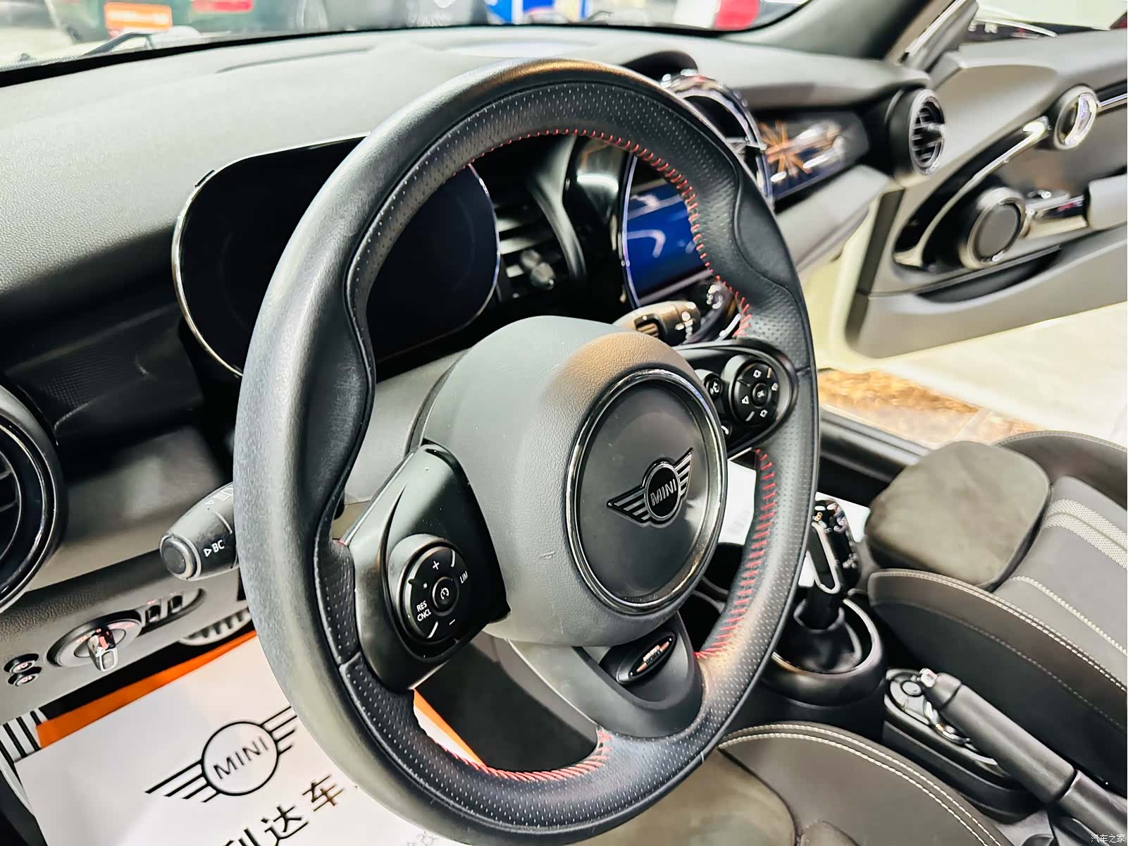 Mini Cooper, 2021 26