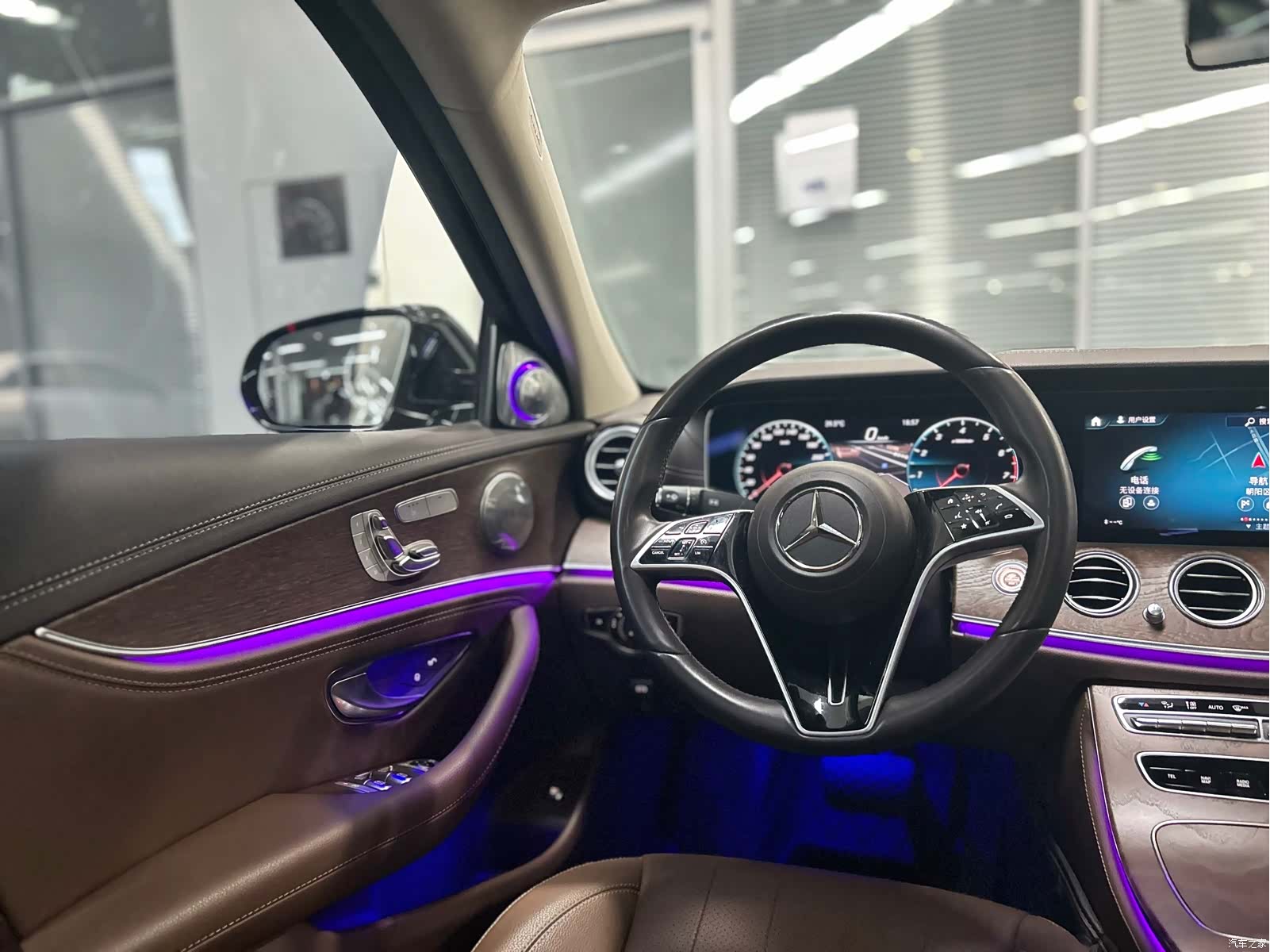 Mercedes-Benz E-Class, 2023 13