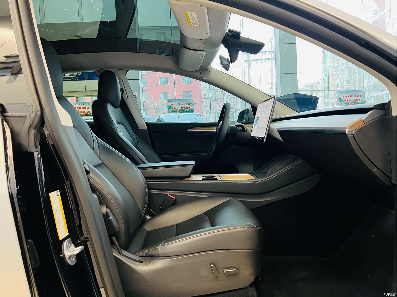 Tesla Model Y, 2021 20