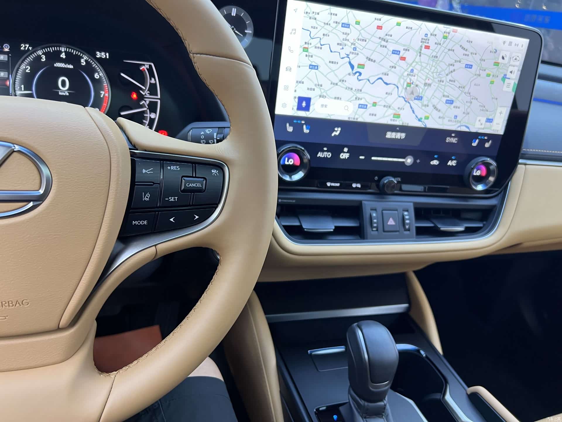 Lexus ES, 2025 9