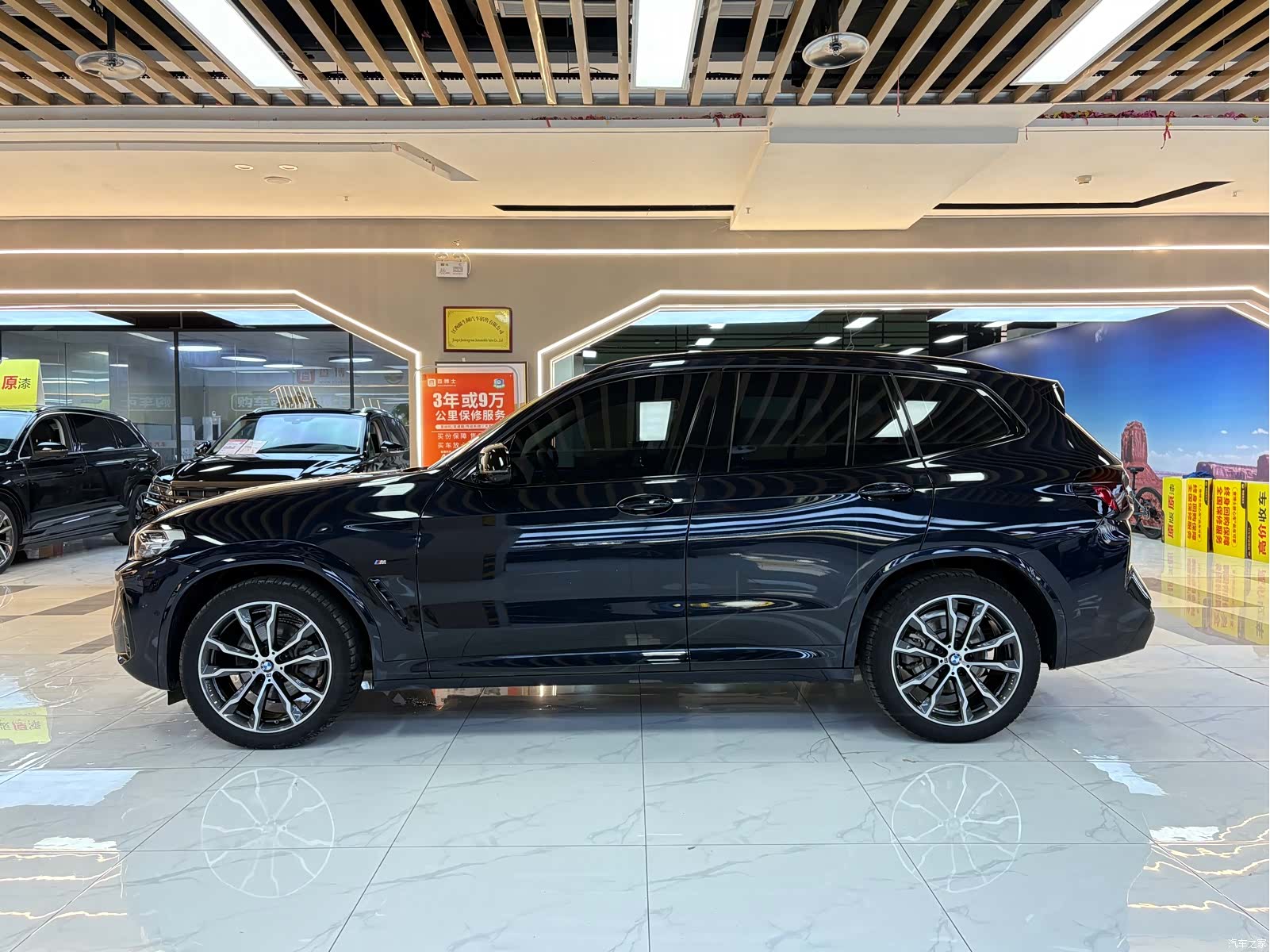 BMW X3, 2024 2