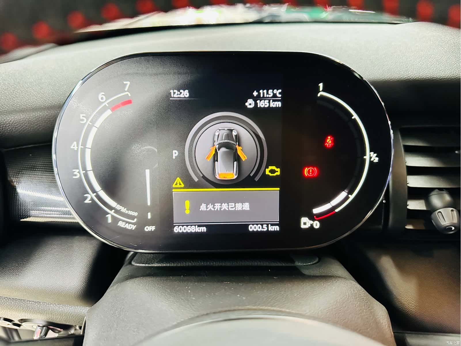 Mini Cooper, 2021 33