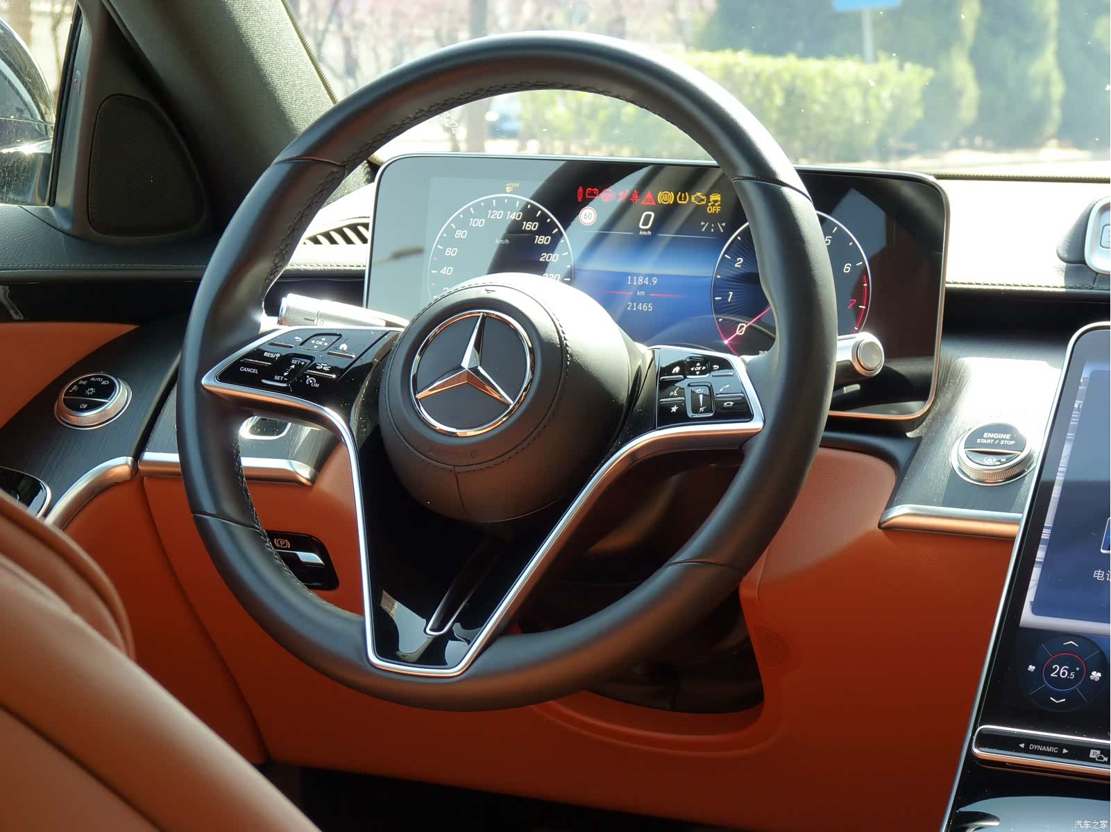 Mercedes-Benz S-Class, 2024 9