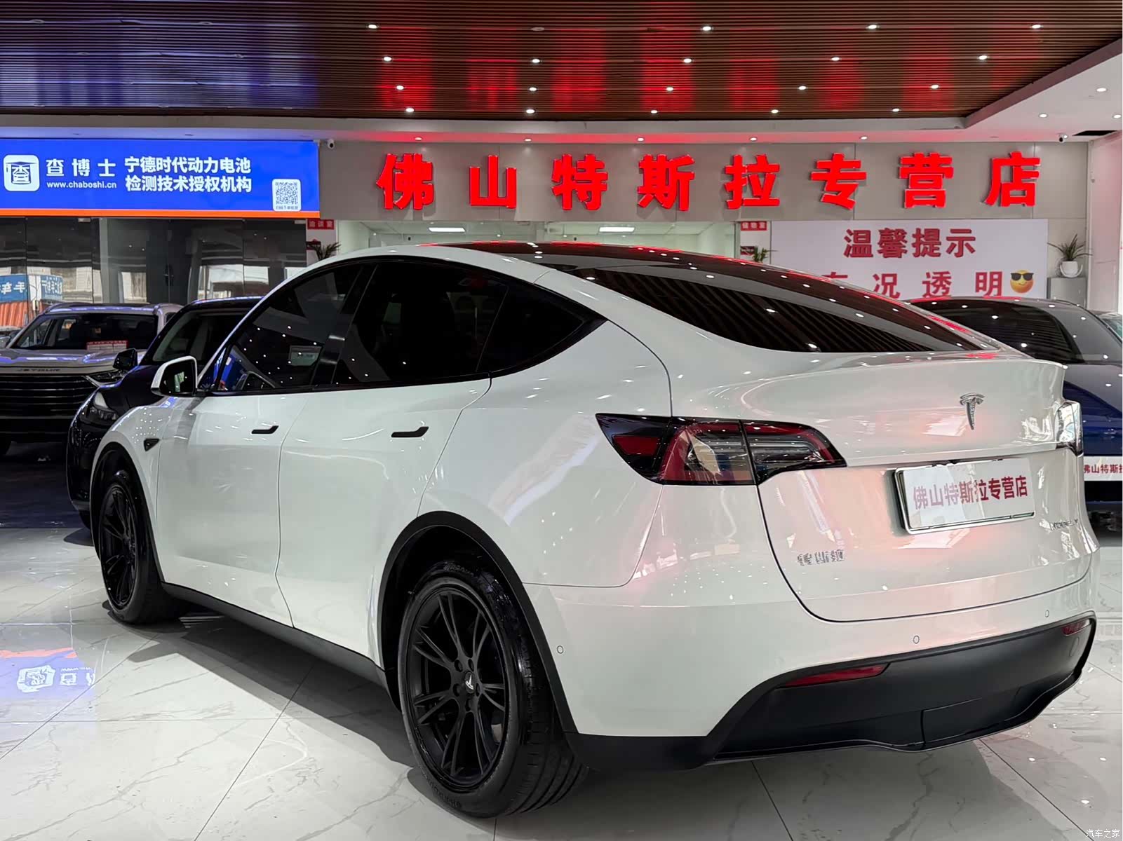 Tesla Model Y, 2022 4