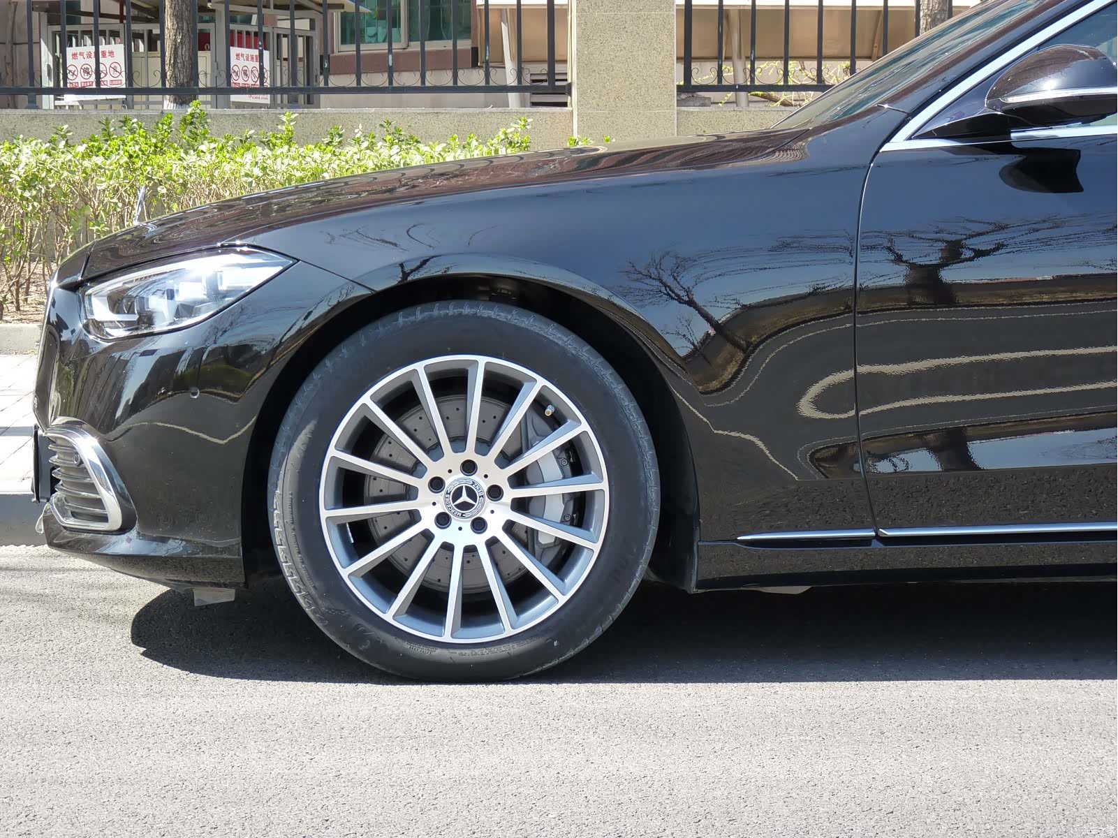 Mercedes-Benz S-Class, 2024 15