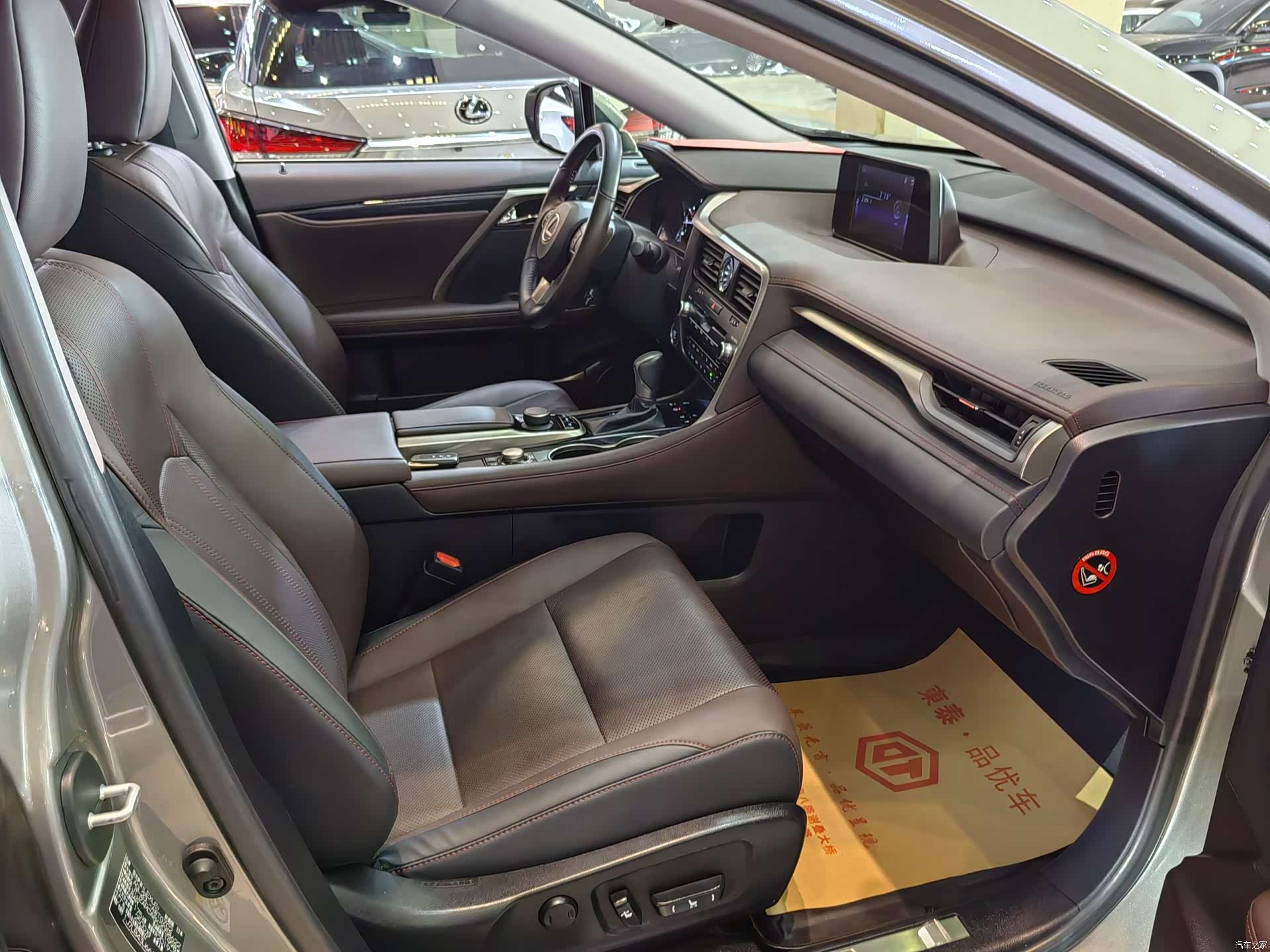 Lexus RX, 2019 все фото