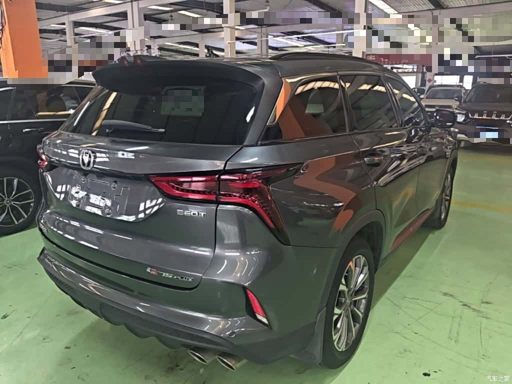 Changan CS75, 2020 7
