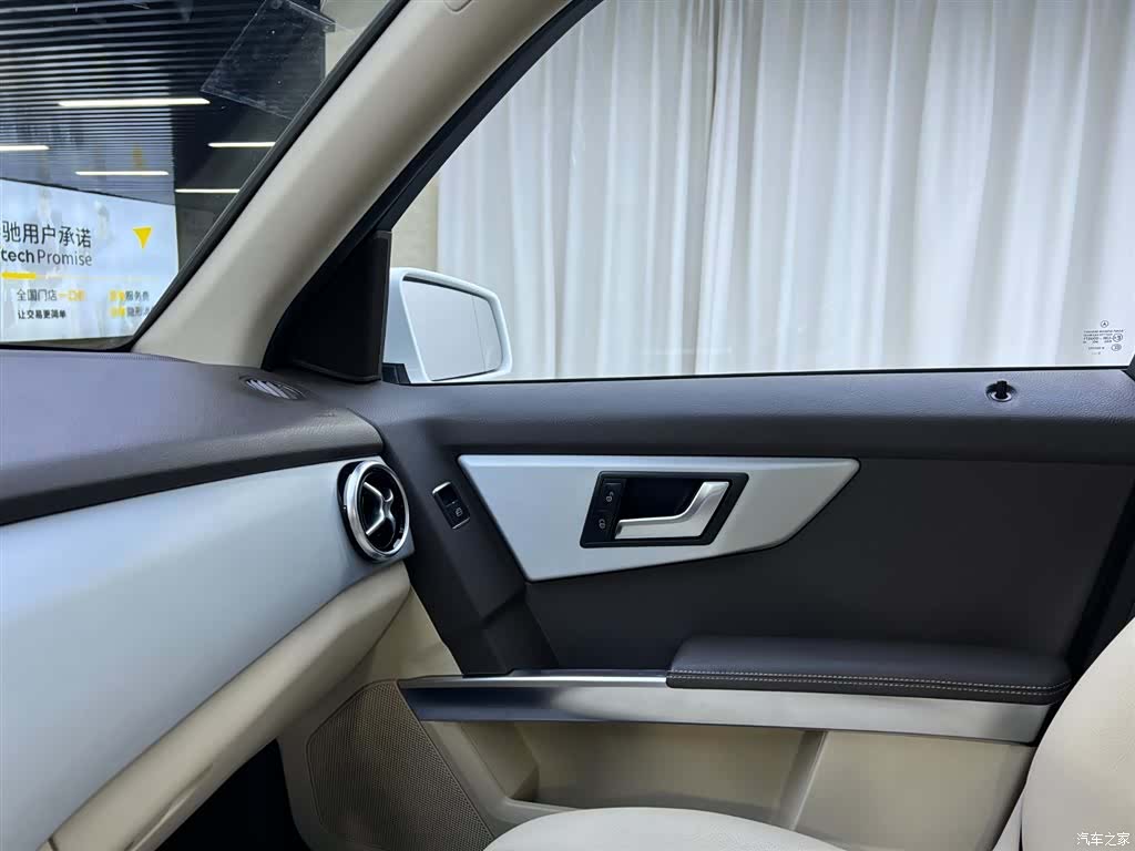 Mercedes-Benz GLK-Class, 2014 17