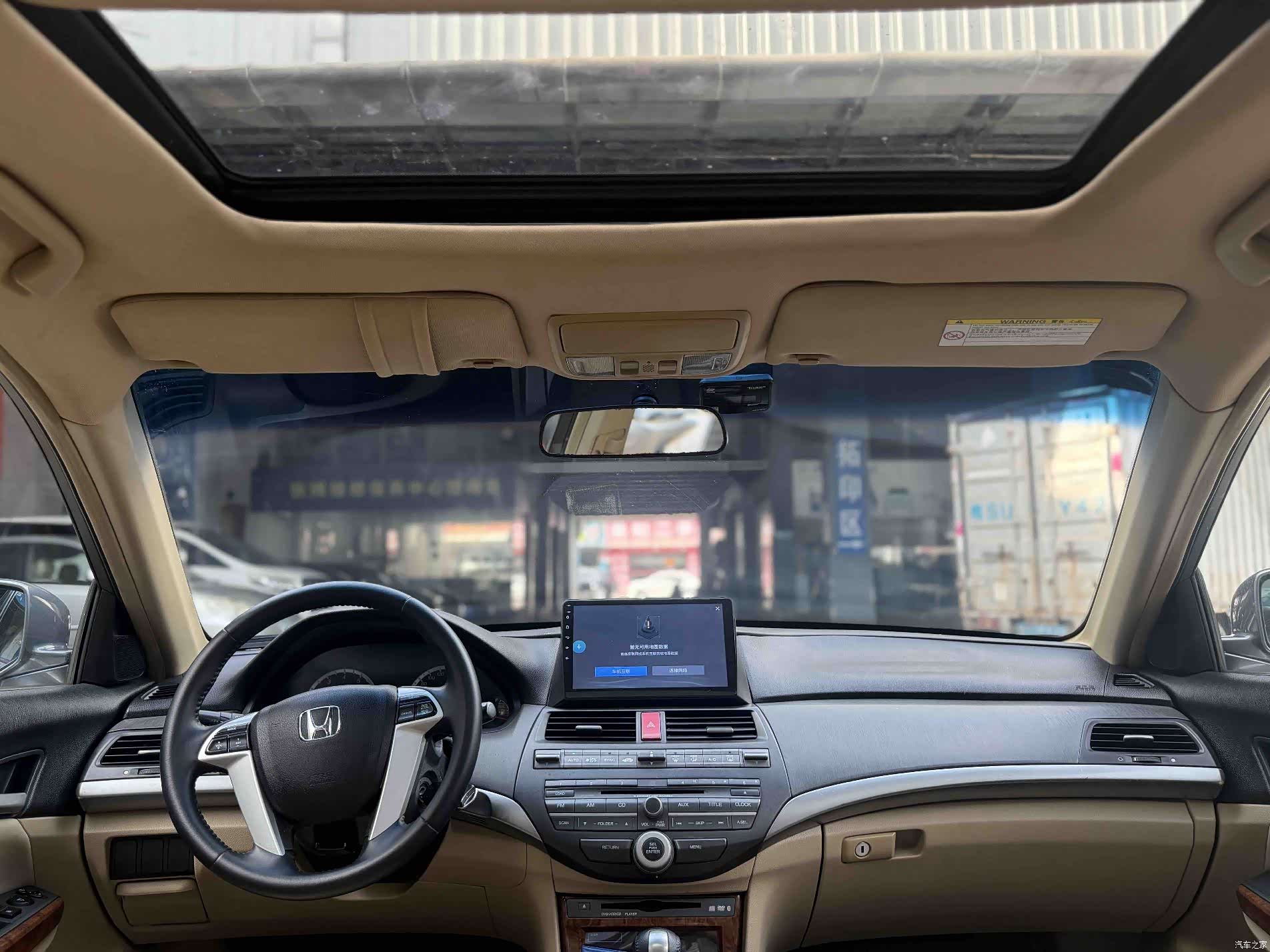 Honda Accord, 2012 все фото