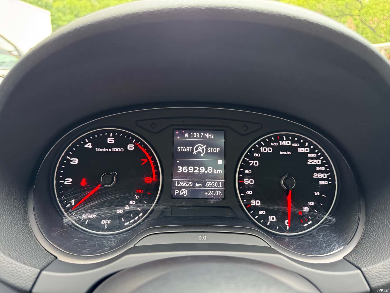 Audi A3, 2019 13