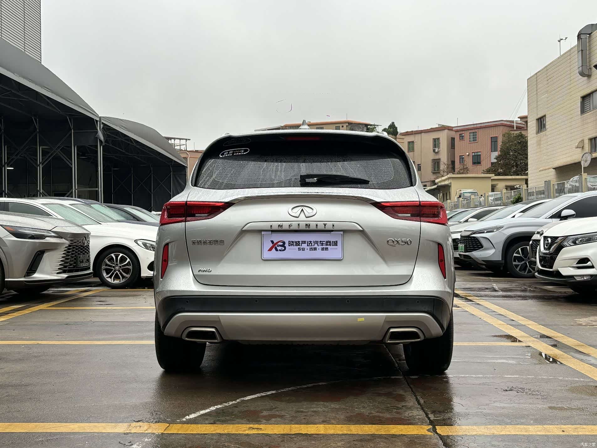 Infiniti QX50, 2022 6