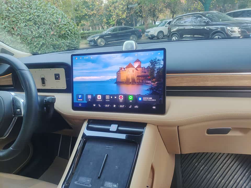 AITO Ask the world M5