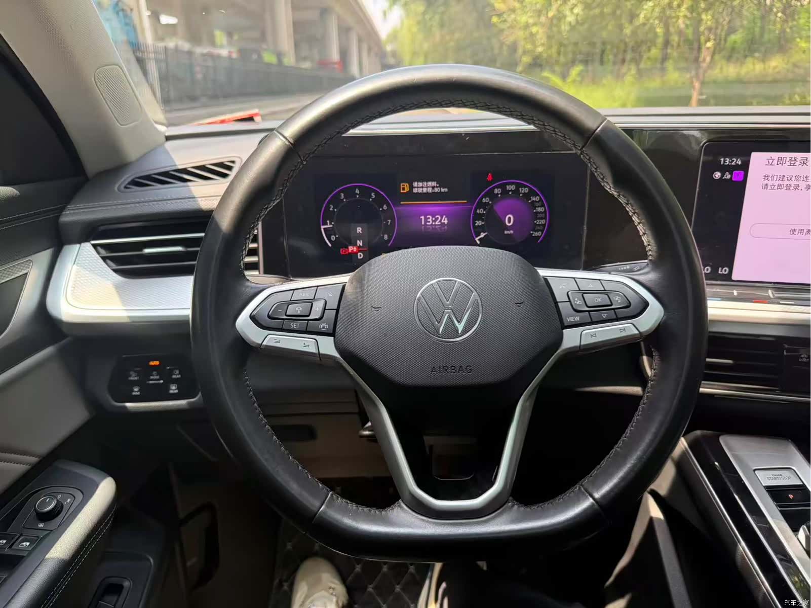 Volkswagen Talagon, 2023 7