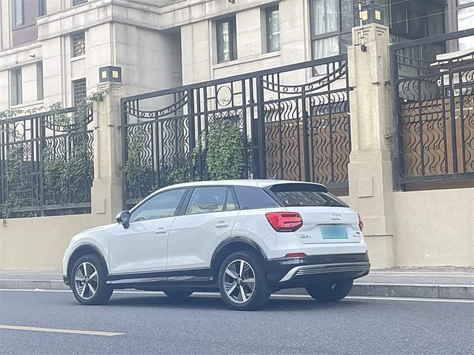 Audi Q2L Audi Q2L