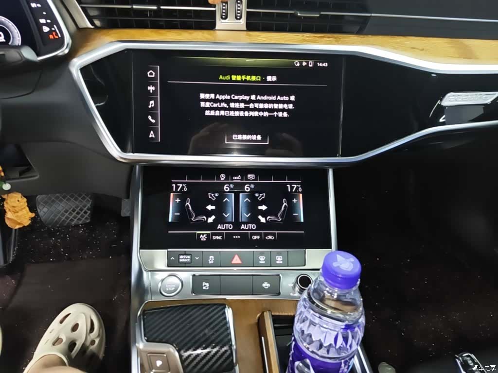 Audi A6L, 2019 13