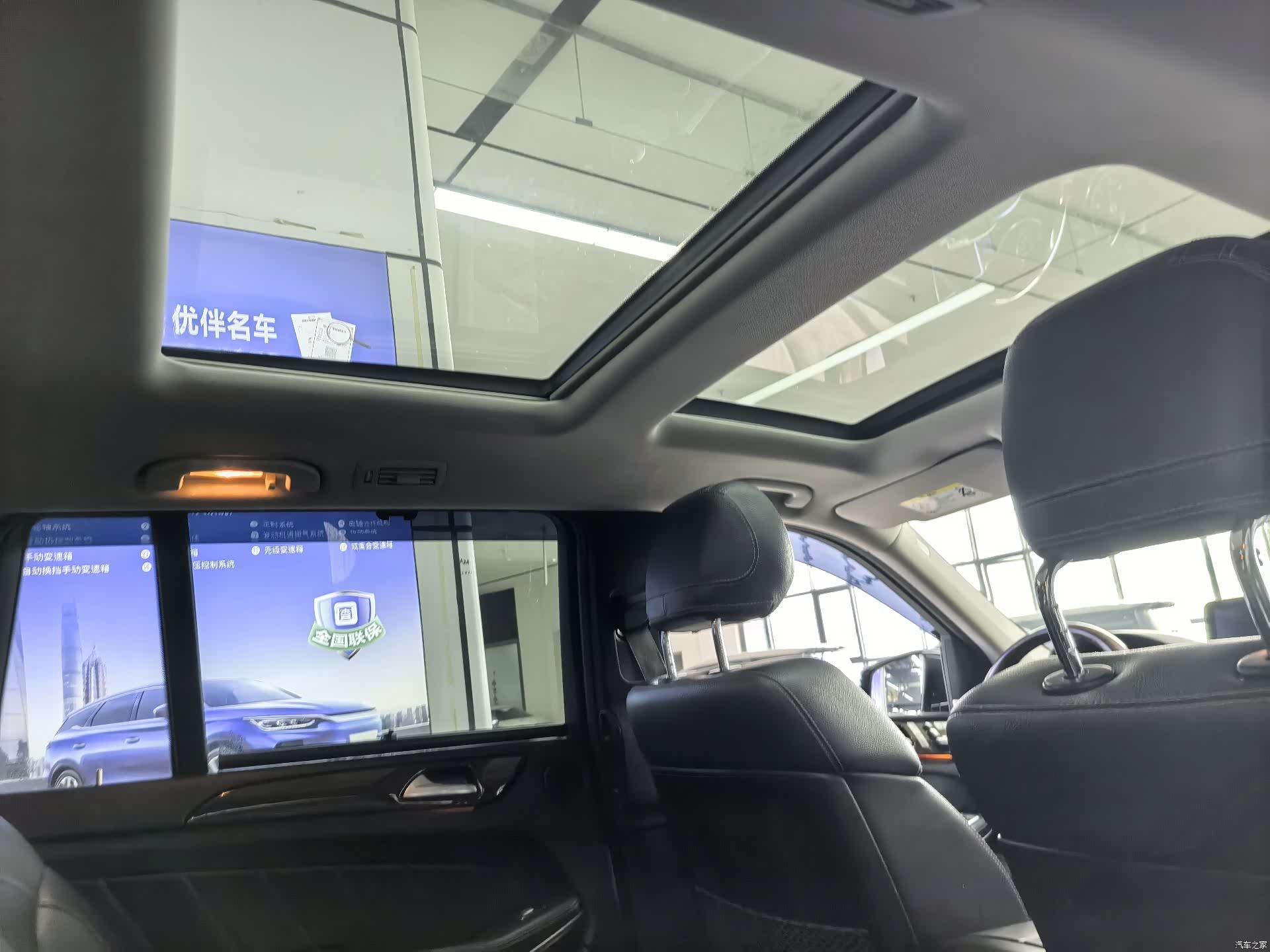 Mercedes-Benz GL-Class, 2015 12