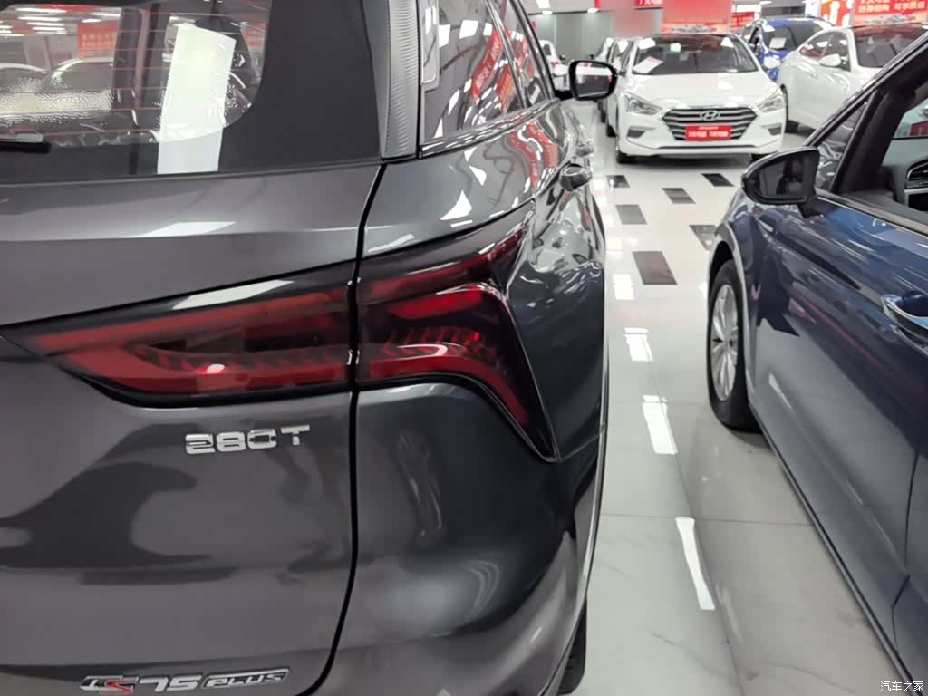 Changan CS75, 2022 8