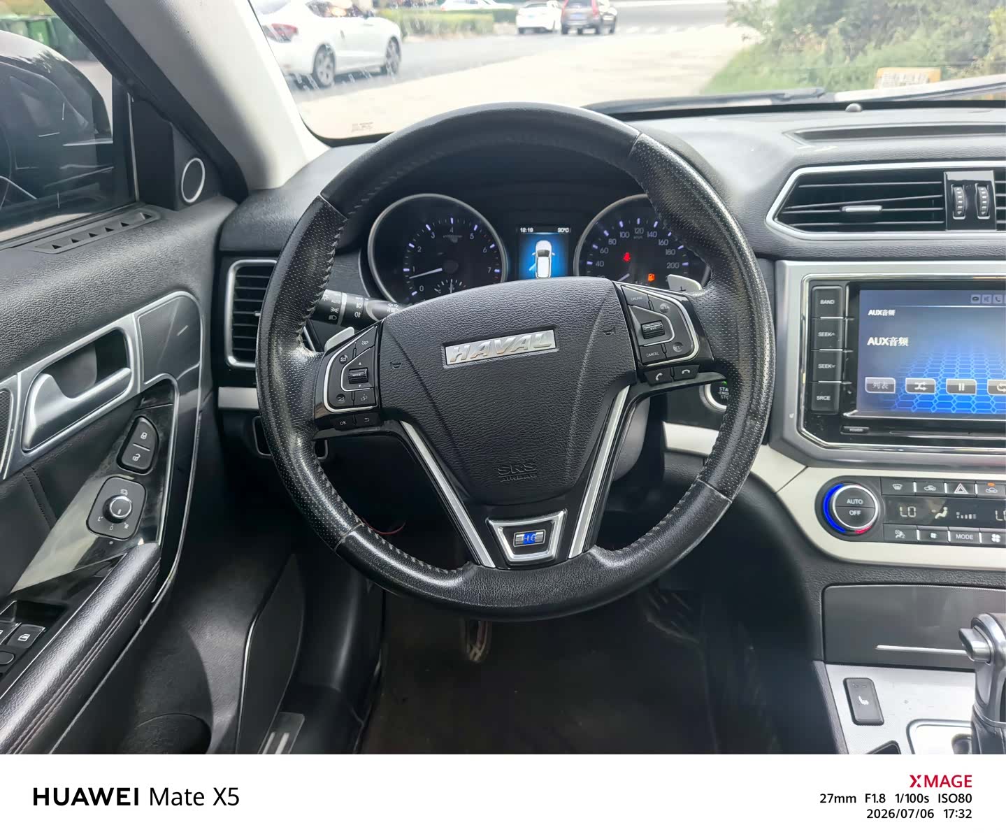 Haval H6, 2016 все фото