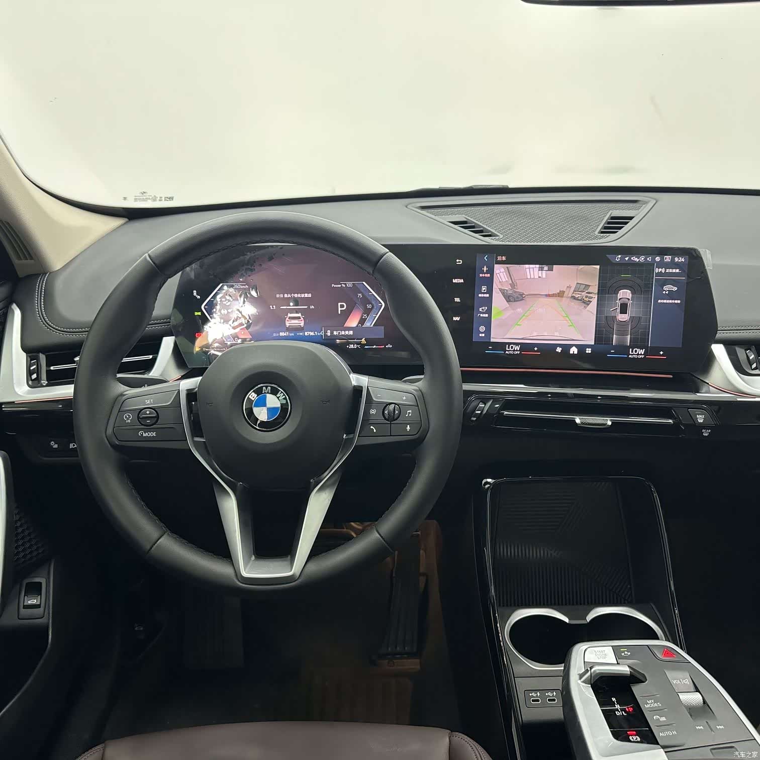BMW X1, 2023 11