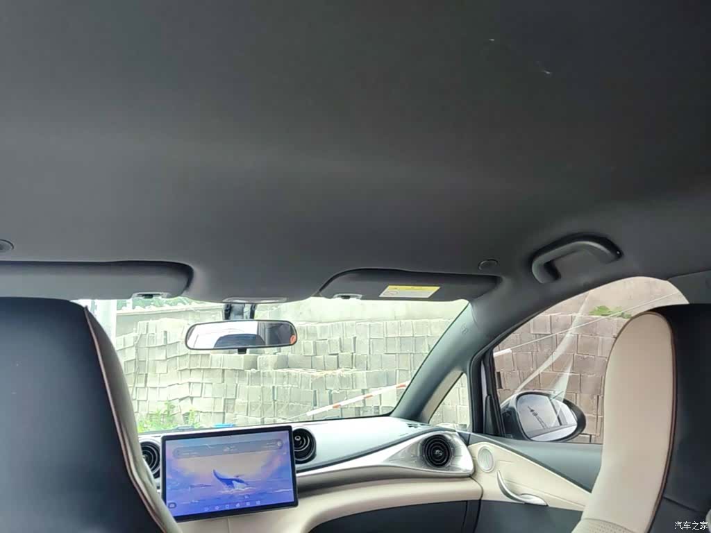 BYD Dolphin, 2023 18