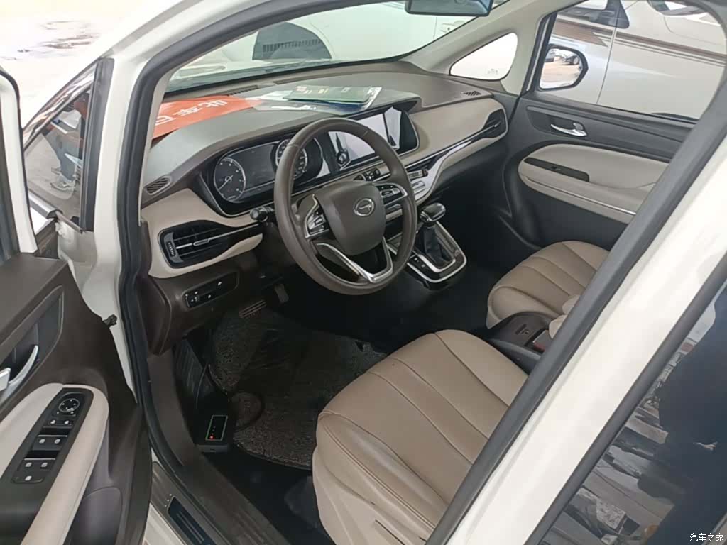 GAC M6, 2019 16