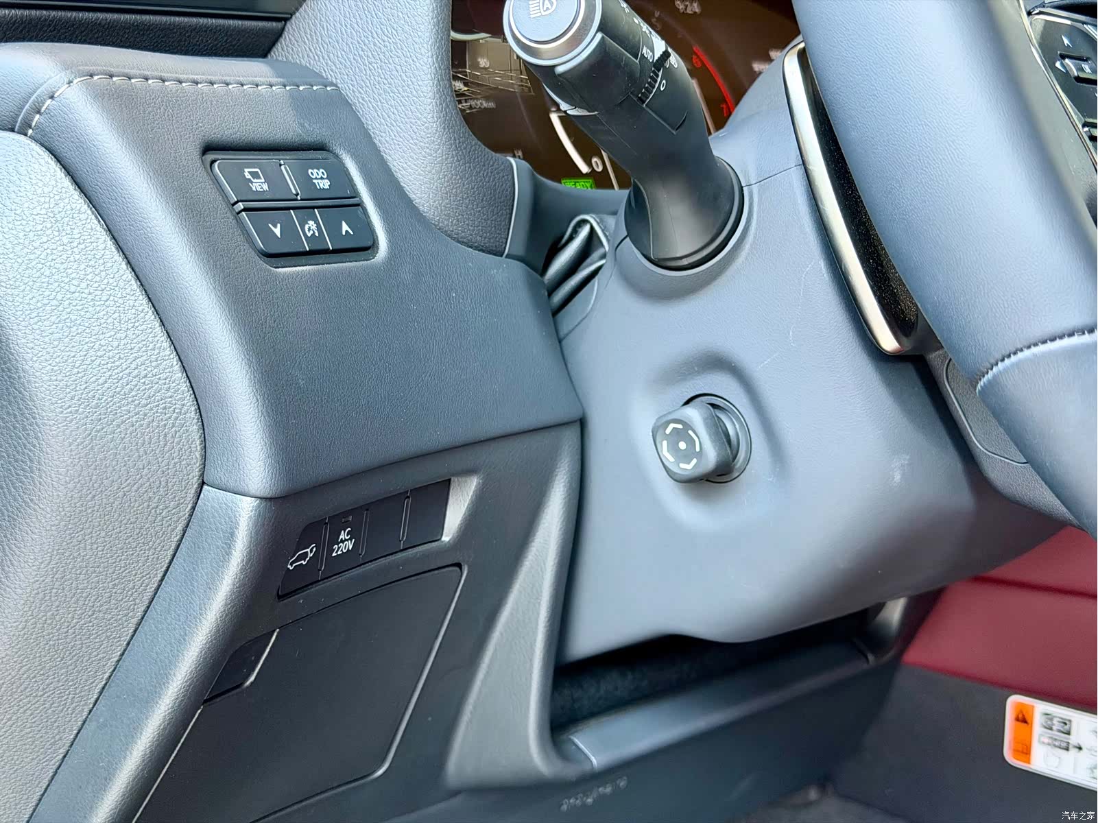 Lexus LX, 2026 8