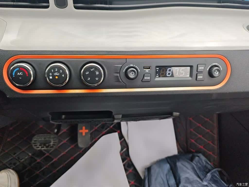 Wuling MINIEV, 2020 6