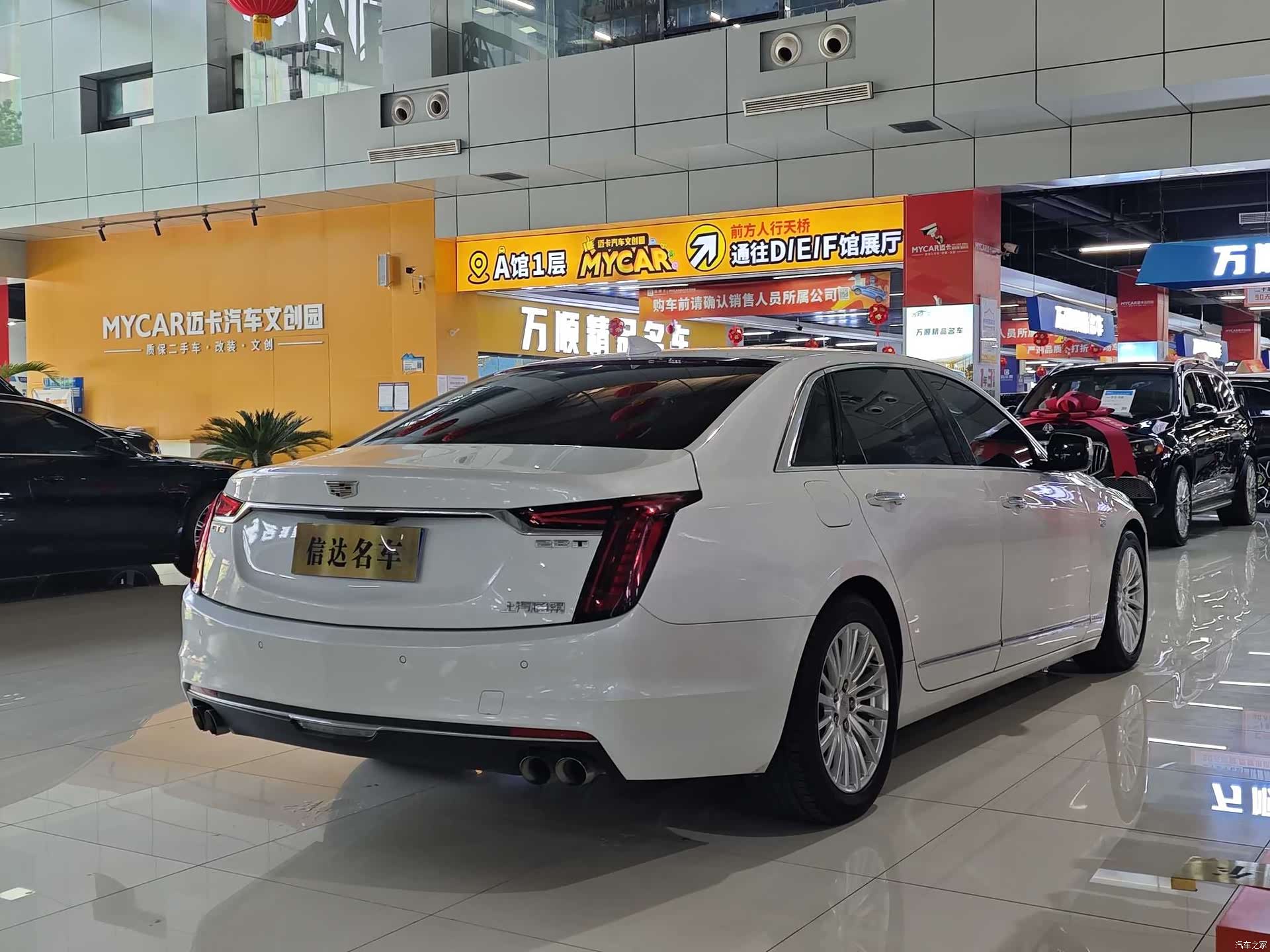 Cadillac CT6, 2019 8