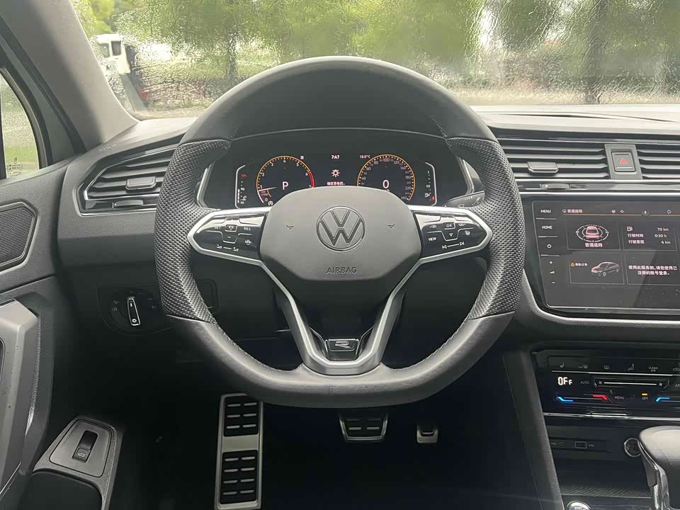 Volkswagen Tiguan X