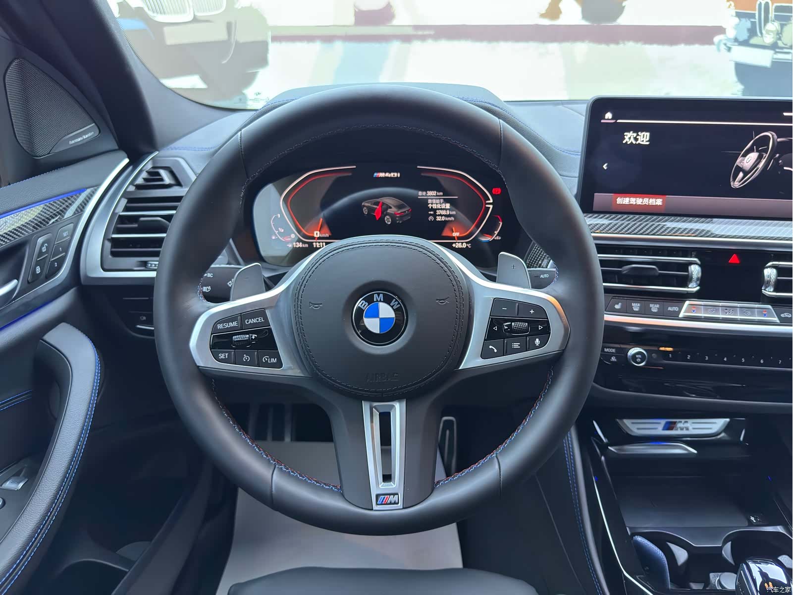 BMW X4, 2025 15
