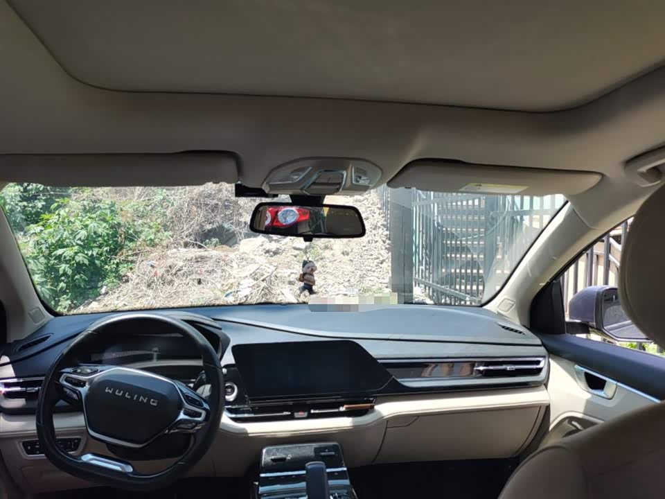 Wuling Wuling Capgemini