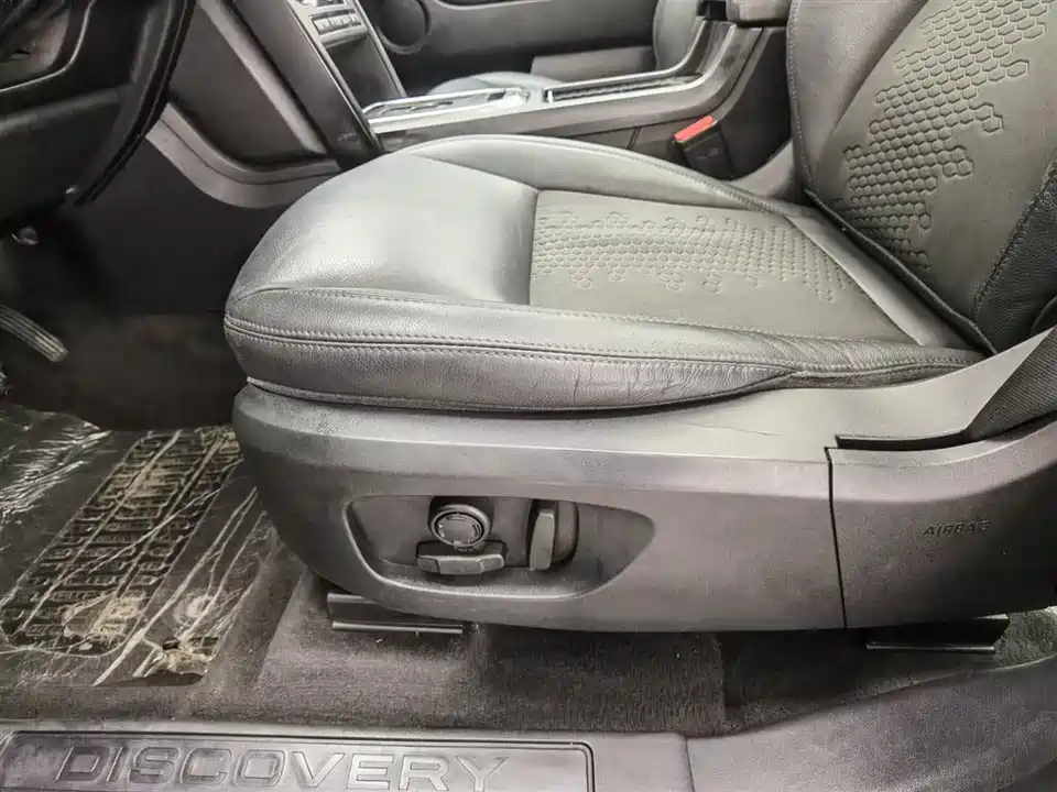 Land Rover Discover Shenxing Land Rover Discover Shenxing