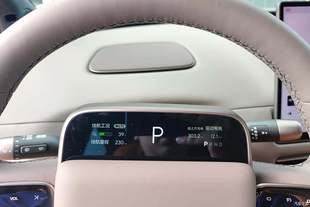 Li Auto i6, 2026 14