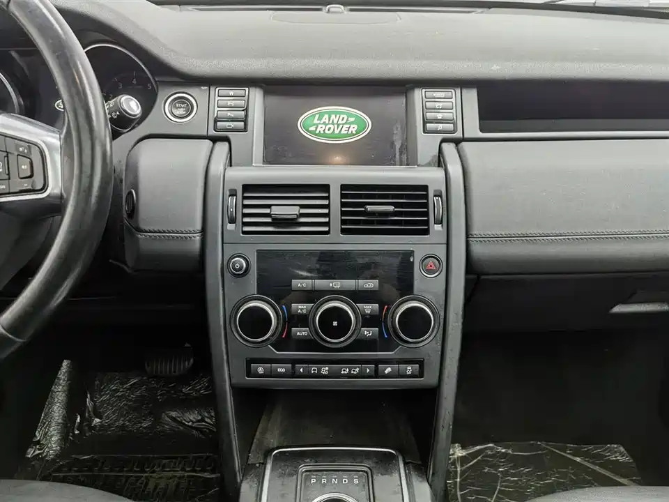 Land Rover Discover Shenxing Land Rover Discover Shenxing