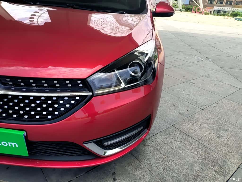 Chery 5, 2021 24