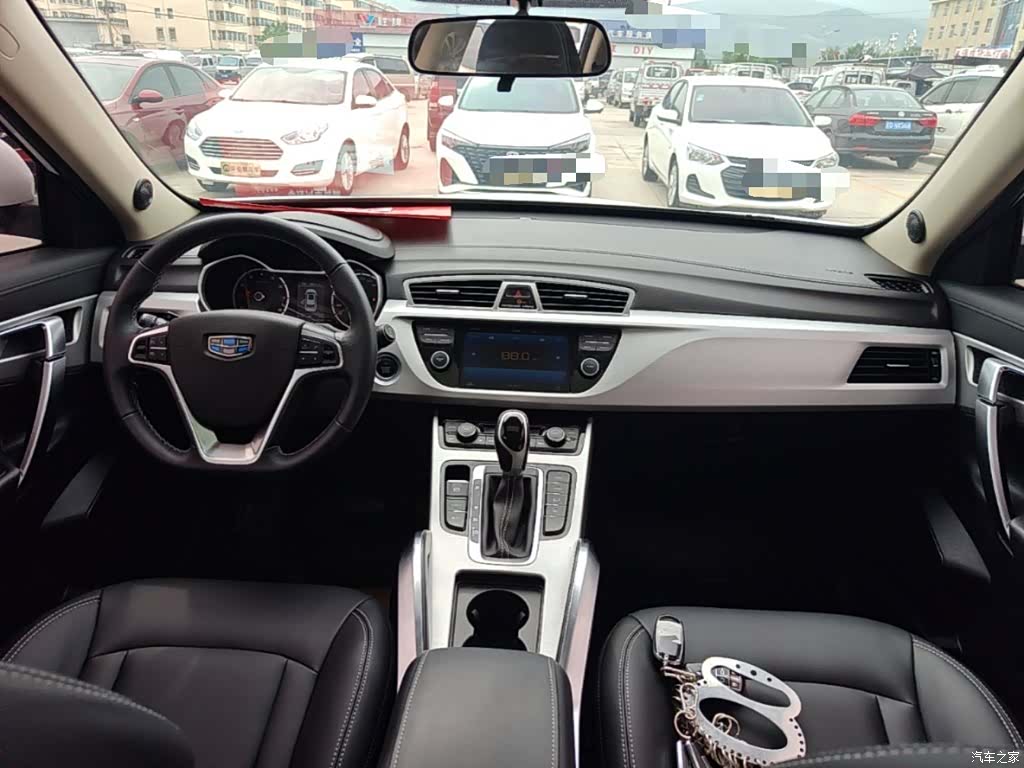Geely Boyue, 2016 10