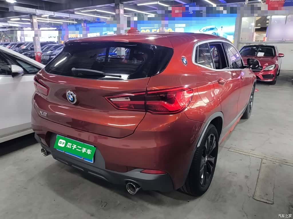 BMW X2, 2020 7