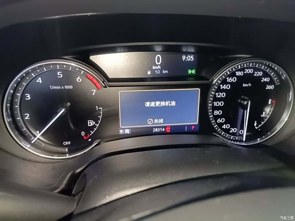 Cadillac CT5, 2023 12