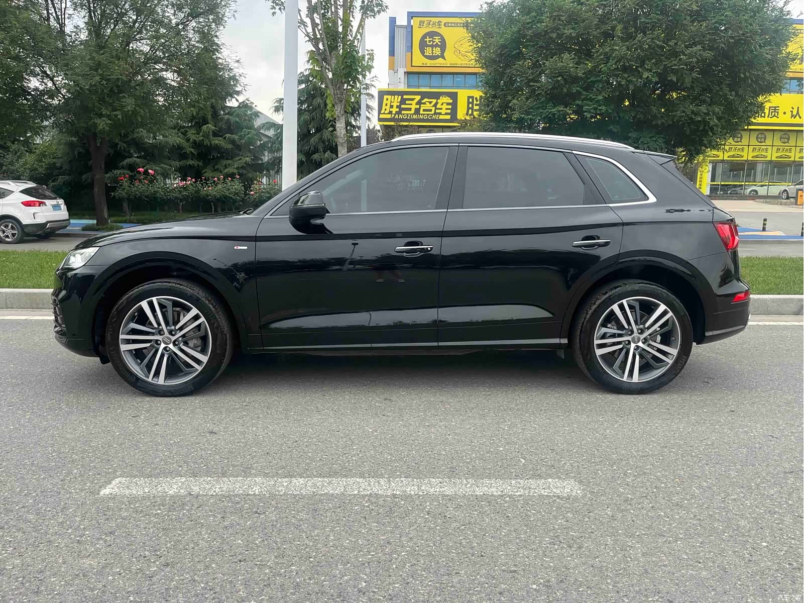 Audi Q5L, 2021 15